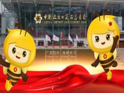 天意機(jī)械蓄勢待發(fā)！第137屆廣交會誠邀全球伙伴共赴智造未來