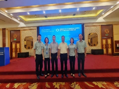 2024墻委會(huì)年會(huì)丨天意機(jī)械分享國家級“專精特新”小巨人企業(yè)成長經(jīng)驗(yàn)