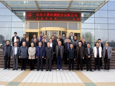 兗州區(qū)人大、政協(xié)領(lǐng)導(dǎo)蒞臨天意機(jī)械參觀考察