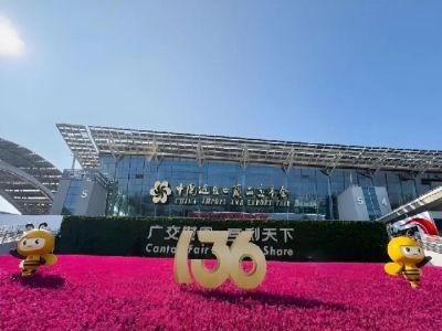“圈粉”全球商客！天意機械亮相第136屆廣交會