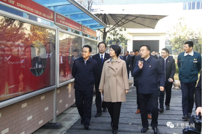 濟寧市委常委、組織部部長孔凡萍帶領(lǐng)全市“兩新”組織黨建工作現(xiàn)場觀摩團蒞臨天意機械調(diào)研指導(dǎo)