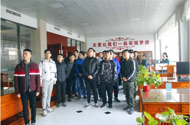 熱烈歡迎山東建筑大學材料學院教授帶領(lǐng)48名學生蒞臨天意參觀指導(dǎo)