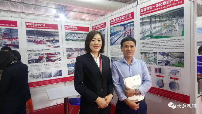 陽春三月，天意機械亮相2019年越南河內(nèi)建材展