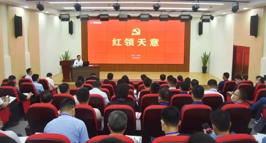 乘風(fēng)破浪 筑夢(mèng)前行丨2021感謝有你，2022砥礪前行！